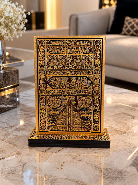 Kâbe Kapısı Motifli Ahşap Dekoratif Biblo | Gold İşlemeli İslami Hat Sanatı