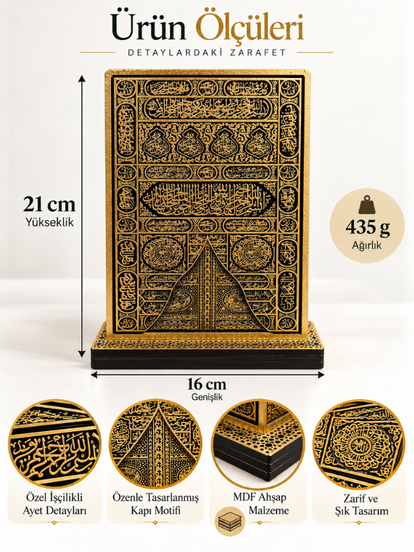 Kâbe Kapısı Motifli Ahşap Dekoratif Biblo | Gold İşlemeli İslami Hat Sanatı