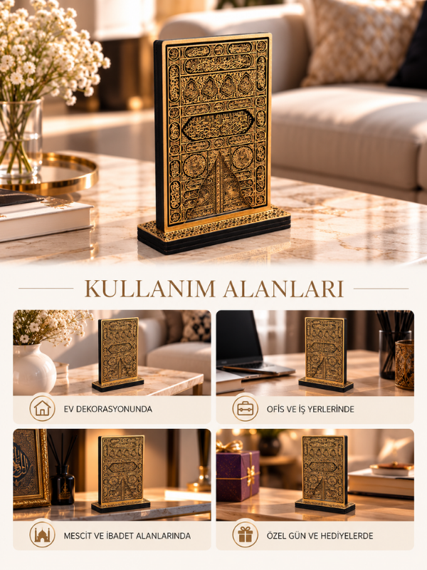 Kâbe Kapısı Motifli Ahşap Dekoratif Biblo | Gold İşlemeli İslami Hat Sanatı