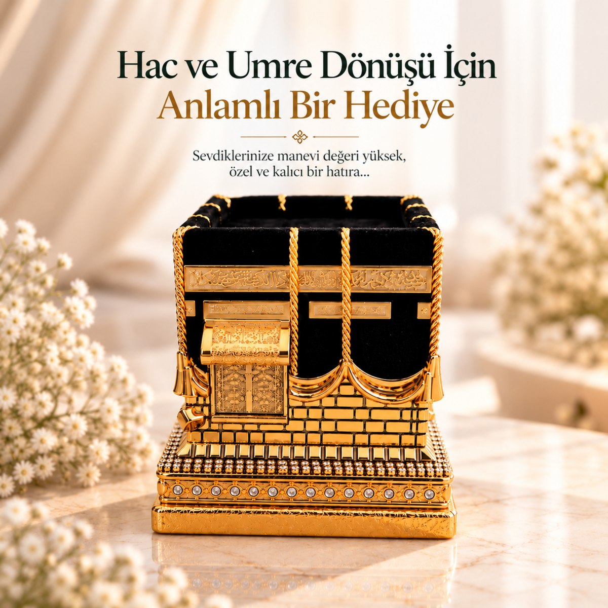 Kâbe-i Muazzama 3 Boyutlu Dekoratif Biblo | Siyah & Gold Özel Tasarım